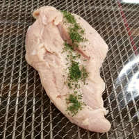 Seasoned Turkey Breast